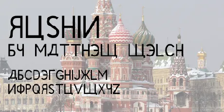 Rushin font