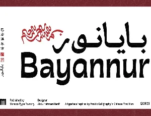 MO Bayannur font