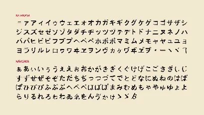 Naganoshi font