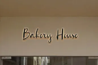 Sugar Bakery font