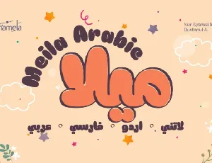 Meila Arabic font