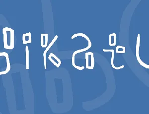 Yikatu font