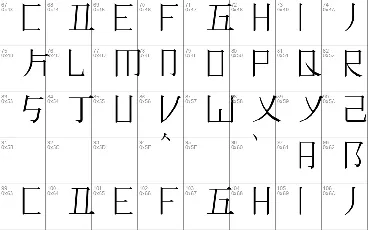 Romaji Mincho font