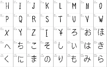 Ballpoint Pen NHK font