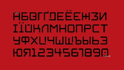 Mr.Amazin Display font