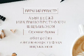 Berold font