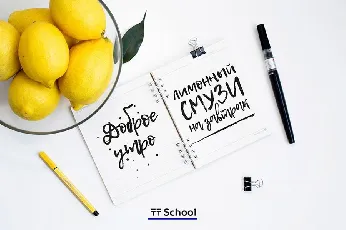 Lemon Tuesday Handwritten font