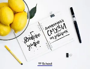 Lemon Tuesday Handwritten font