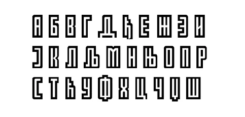 PARTIN font