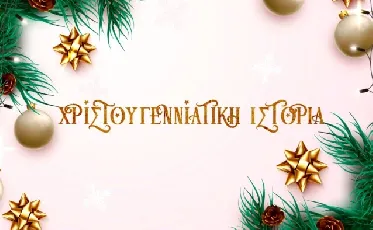 Christmas Joy font