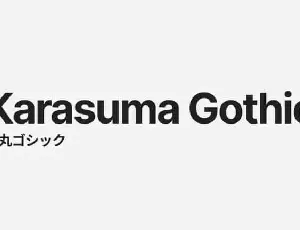 Karasuma Gothic Sans Serif font