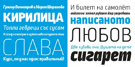 Ropa Sans Pro Family font