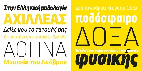 Ropa Sans Pro Family font