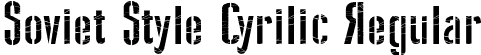 Soviet Style Cyrilic Regular font | SovietStyleCyrilic-Regular.ttf