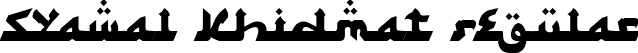 Syawal Khidmat Regular font | Syawal Khidmat.ttf