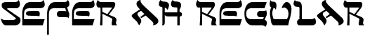 Sefer AH Regular font | sefer.ttf