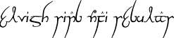 Elvish Ring NFI Regular font | elvish ring nfi.otf