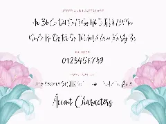 Amarylli Script Font