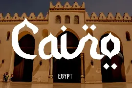 Huraira - Arabic Font