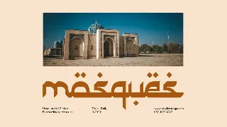 Mubarak - Arabic Display Font