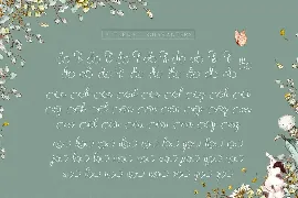 Fairytales Script Font