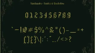 Aventaquadra font