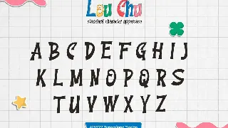 Lou Chu font