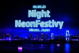 NEonstar- Night Light Display font