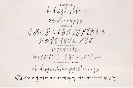 Qinderia Signature font