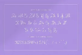 Avengeline - Fashion Font