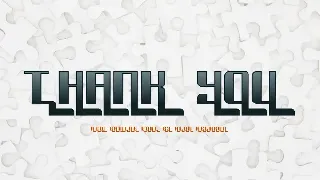 Game Puzzle font