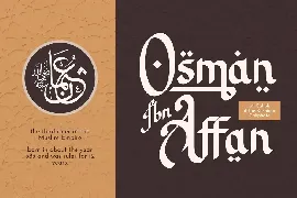 Arabic Font - Sirajun