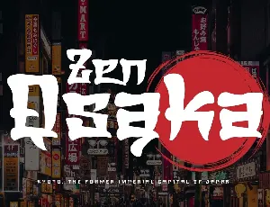 Zetwih | Japan font