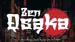 Zetwih | Japan font