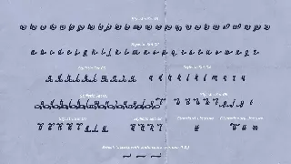 Navigated font