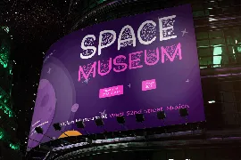 Cosmic Dream - Fun Space  Kids Futuristic Font