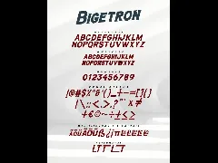 Bigetron - Modern Sans Font