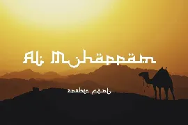 Al Muharram - Arabic Font