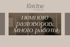 RAVINE ITALIC - Modern Serif font