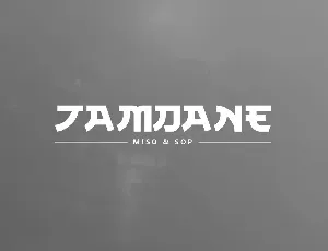 Ghozda - Japanese Font