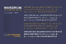 WARDRUM - Expanded Sans font