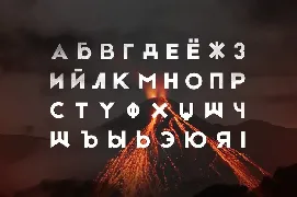 Etna Sans Serif font