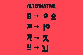 Hyunso Korean style display font