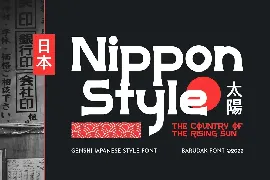 Genshi - Serif Japanese Display Font