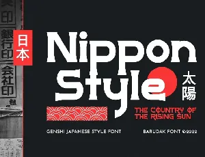 Genshi - Serif Japanese Display Font