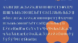 Rasfire font