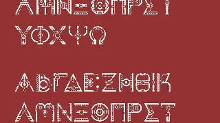 Juk02 font