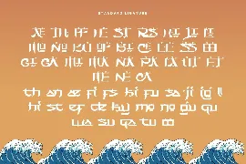 OhayÃ´u font