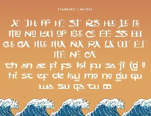 OhayÃ´u font