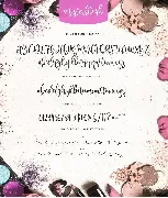 Masterblush Font